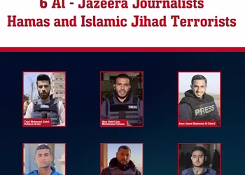 Israel acusó a seis periodistas de la cadena de noticias qatarí Al Jazeera de ser miembros de Hamas y la Yihad Islámica