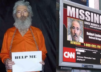 EEUU sancionó a tres altos cargos de la inteligencia iraní en relación con la posible muerte de un agente del FBI