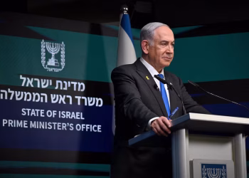 Netanyahu advirtió que habrá una “respuesta contundente” a los recientes ataques de los hutíes contra Israel