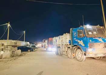 Camiones con ayuda humanitaria ingresaron al norte de Gaza por primera vez en meses