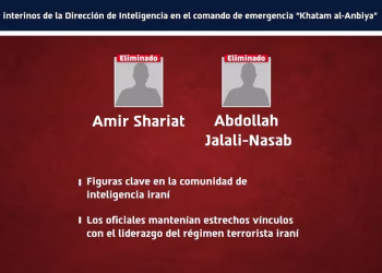 Israel abatió a dos altos mandos de la inteligencia iraní en Teherán