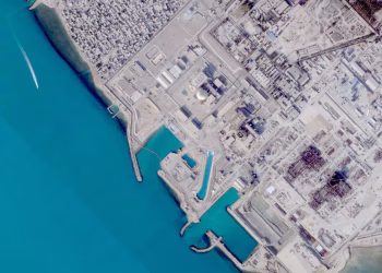 Israel y Estados Unidos atacaron la central nuclear de Bushehr en Irán