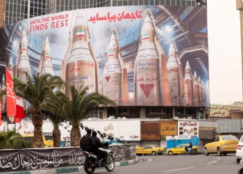 Irán analiza el plan de 15 puntos de Trump y presentará sus propias condiciones para un cese del fuego en Medio Oriente