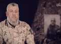 Israel abatió al jefe del brazo armado del grupo terrorista Hamas en Gaza