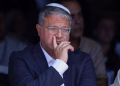 El ministro de Seguridad de Israel dijo que es “inaceptable” el acuerdo de desarme de Hamas