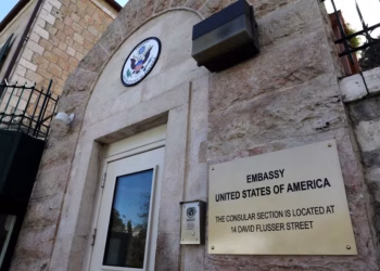 Estados Unidos emitió una alerta para sus ciudadanos en Medio Oriente ante una posible “escalada imprevista” regional
