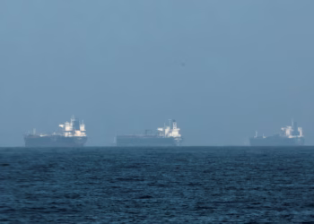 El petróleo alcanzó su nivel más alto en seis semanas por la creciente tensión entre Estados Unidos e Irán