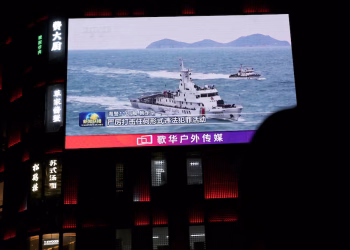 Taiwán denunció que la guardia costera de China realizó una nueva incursión cerca de la isla de Kinmen