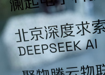 Estados Unidos prohibió la IA de DeepSeek en las agencias civiles federales por riesgos de seguridad nacional
